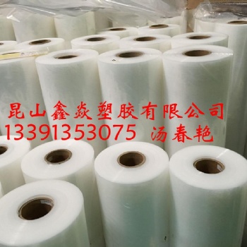 昆山贴体膜 上海贴体膜 江苏贴体膜