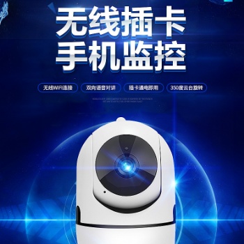 南阳小区视频监控安装公司