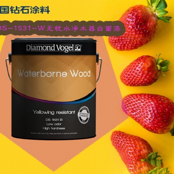 美国钻石涂料进口水性木器半光白面漆涂料安全可靠