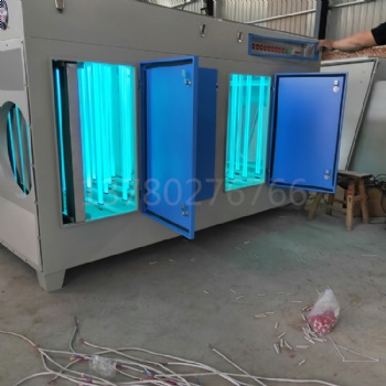 光氧催化废气处理设备 喷烤漆房环保设备工业除臭除味净化器