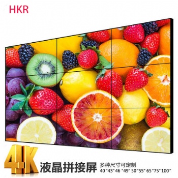 触摸液晶拼接屏43寸46寸49寸55寸常规尺寸液晶拼接屏