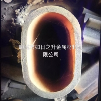 冷拔异形钢管厂家 椭圆铁管 扇形管 面包管 护手管 p型管加工定做