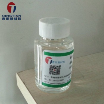 潍坊分散剂厂家碳黑分散剂
