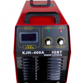 矿山逆变电焊机 380/660V KJH-400A