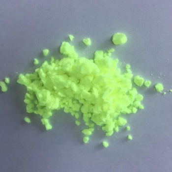 佛山荧光增白剂OB-1亚宇荧光增白剂OB-1塑料荧光增白剂OB-1高效荧光增白剂OB-1