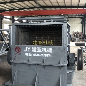 山东锤式破碎机 小型破碎机建亚重工厂家质量可靠