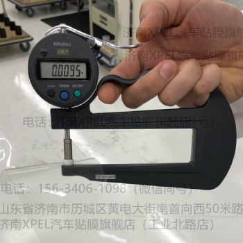 历城区汽车贴膜XPEL济南贴膜旗舰店