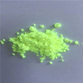 湖南荧光增白剂KSB亚宇荧光增白剂KSB塑料荧光增白剂KSB高效荧光增白剂KSB