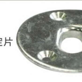 家电制造设备工装板附件【工装板定位片】