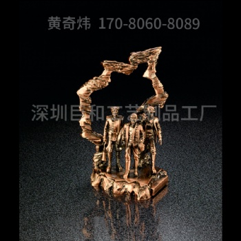 奖杯 奖牌 定制各类金属水晶奖杯奖牌厂家