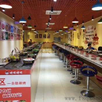 厂家不锈钢输送带回转式火锅设备 旋转麻辣烫自助小火锅餐桌