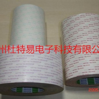 日东5000NS 安徽日东双面胶带 日东麦拉胶带31c