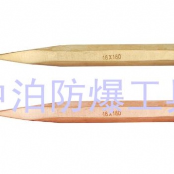 2 2 2 防爆机械冲子