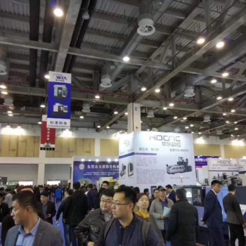 2020苏州国际工业自动化及机器人展览会