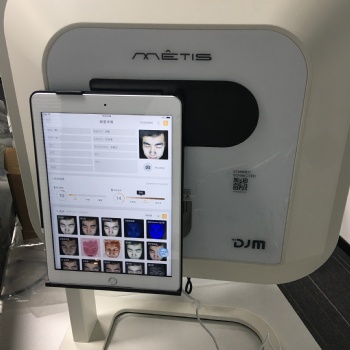 德国DJM Metis皮肤检测仪3D皮肤检测仪