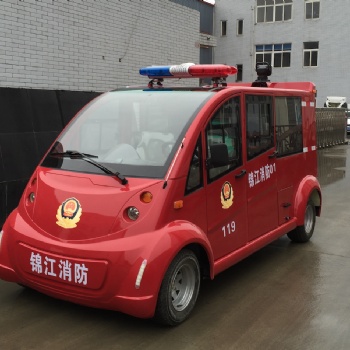 成都道达厂家优质电动消防车