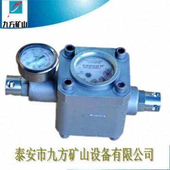 DC4.5/200煤层高压注水表厂家