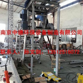 南京中德专业生产GSGS钢丝绳牵引格栅除污机，304不锈钢材质，厂家，非标尺寸定制