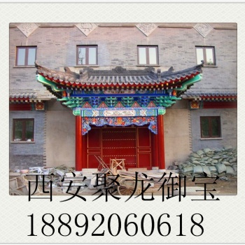 西安聚龙御宝仿古实木门头 古建门头 西安景区门头 实木门楼 西安景区仿古门楼