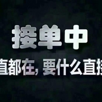 海淀区艺术培训执照转让 长期收购培训公司