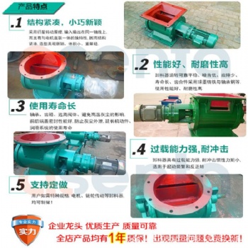 沧州南皮中顺-插板阀 ，闸板阀，开关阀，闸阀。