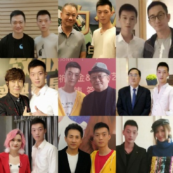 杨紫经纪公司工作室联系方式