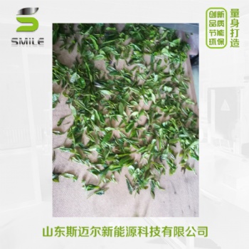 雅安茶叶杀青设备厂家定制