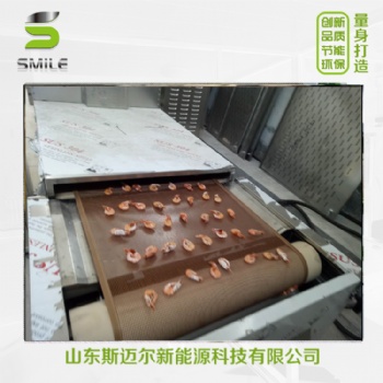 烟台新型大虾烘烤机 大虾烘烤机厂家定制