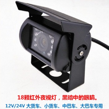 环卫车、泥头车车载摄像头