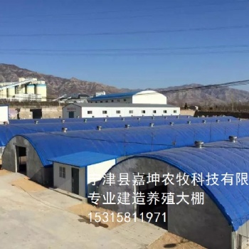 厂家直供连栋温室大棚骨架 畜牧温室大棚 养殖温室大棚猪棚