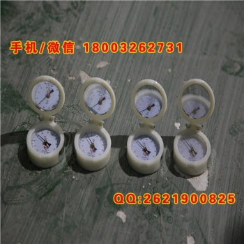 铁轨温度测试表轨道用轨温表铁路轨温表轨温表