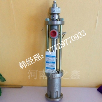 盾构机配件ARO英格索兰ARO英格索兰泵 ARO泵头 ARO泵杆AF0660 66266 G43-B