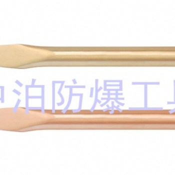 2 3 1 防爆圆形扁铲