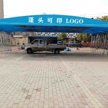 郑州厂家定制推拉蓬遮阳蓬折叠伸缩蓬