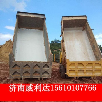 山东济南厂家PE白色煤矿不沾料塑料滑板耐磨价格低廉自卸车厢聚乙烯衬板