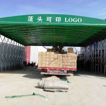 郑州厂家推拉蓬遮阳蓬折叠伸缩蓬