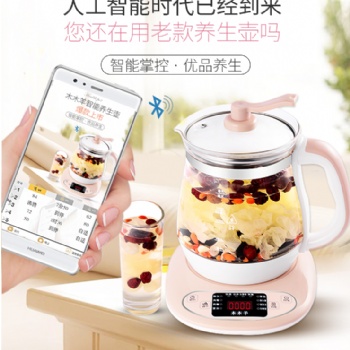 木木羊智能养生壶厂家
