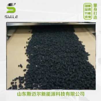 隧道式微波桑葚烘干设备节能环保一机多用