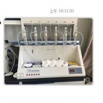 GGC-SZ系列水蒸气智能一体化蒸馏仪