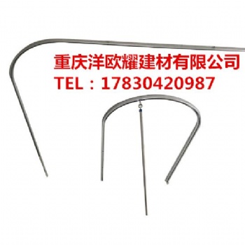 重庆洋欧耀批发销售**铝合金隔帘轨道 L型U型隔帘轨 养老院天轨厂家