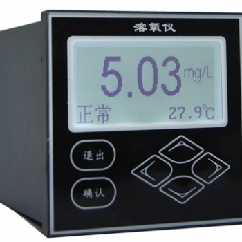 WXZJ-DO20A型在线溶氧仪厂家