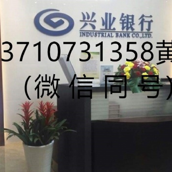 银行机器人，银行大堂机器人
