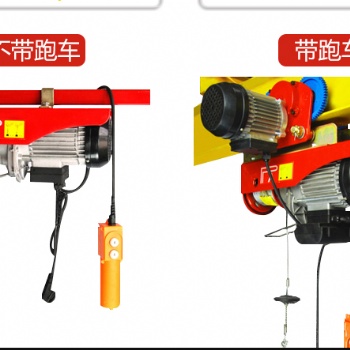 沪工沪工厂家PA微型电动葫芦的价格可家用220V电压就可满足其运行电压，家用插座即可用