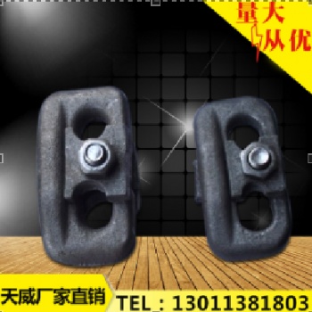 天威20-60规格型号 保护链维修配件 加强锻造螺丝节