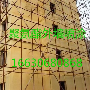 金普纳斯 聚氨酯喷涂 厂家聚氨酯喷涂 聚氨酯喷涂施工 聚氨酯喷涂选材