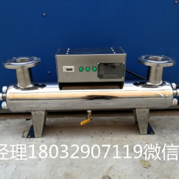 四川水箱自洁消毒器厂家