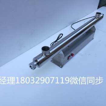 水箱自洁消毒器介绍等