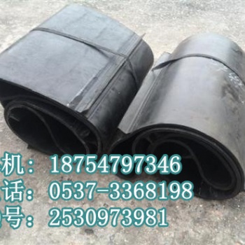 除铁器环形皮带 橡胶刮板皮带 环形输送带