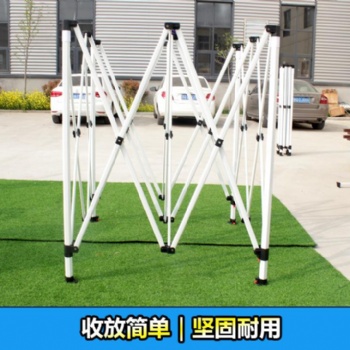 石家庄折叠帐篷加工定制厂家四角展览帐篷广告帐篷