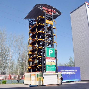 山东九路泊车，为智慧停车提供较好的解决方案！